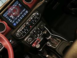 جيب جلاديتور